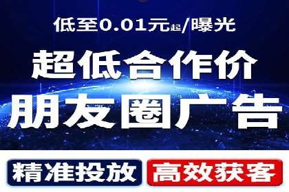 案例分享：SEM推广竞价代运营助力企业实现品牌升级